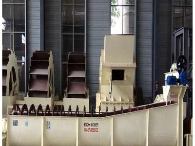 مصنع آلة كسارة الجرانيت في الهند