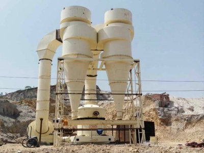 مصنعي سحق الفحم في مصر