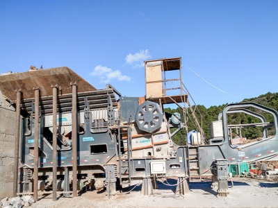 مصنع محجر جرانيت للبيع