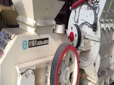 آلة تكسير الخرسانة في العراق