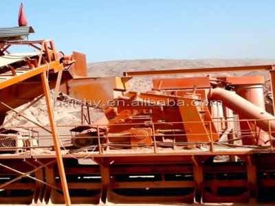 شركات تعدين النحاس في الجزائر