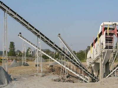 معيار معدات إنتاج الرمل