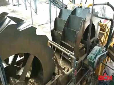 آلة تصنيع الرمل في الهند