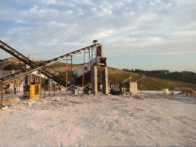 Texas Aggregate and Base Materials – Crushed Concrete ...